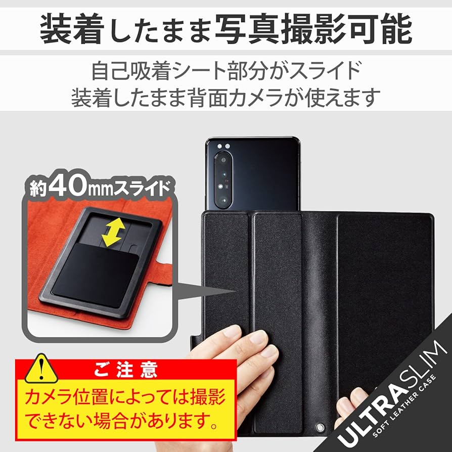 ★新品PLENUE M2★本革ケース＆（B&amp;W）C5付き★ ☆新品PLENUE M2☆本革ケース＆（B&W）C5付き☆